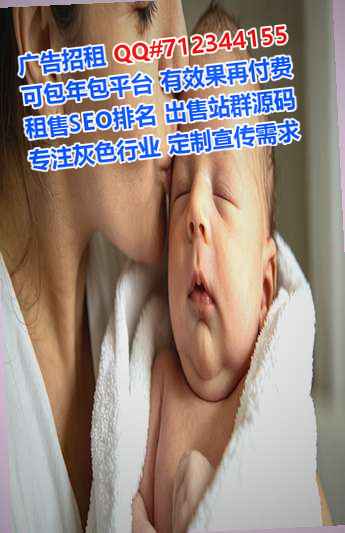 定兴代生通讯工作室